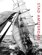 Omslag van Stad Amsterdam