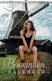 Omslag van 2017