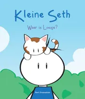 Omslag van Waar is Loesje?