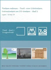 Omslag van 1 Lezen - Groep 7&8