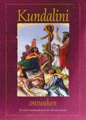 Omslag van Kundalini-ontwaken