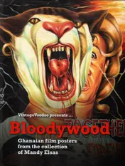 Omslag van Bloodywood
