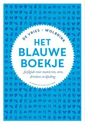 Omslag van 2017