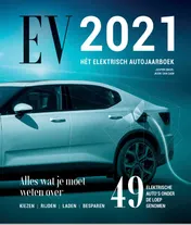 Omslag van EV2021