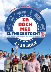 Omslag van 2018