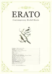 Omslag van Erato