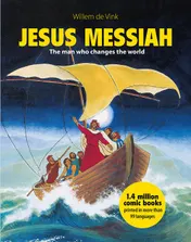 Omslag van Jesus Messiah