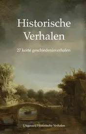Omslag van Verzamelbundel I: 27 korte geschiedenisverhalen