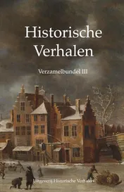 Omslag van Verzamelbundel III