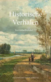 Omslag van Verzamelbundel IV