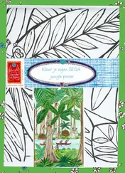 Omslag van Kleur je eigen Giga jungle poster
