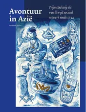 Omslag van Avontuur in Azië