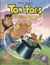 Omslag van Tom Poes en het toverboekje
