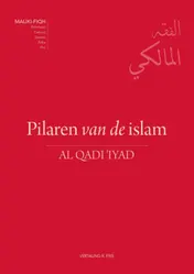 Omslag van Pilaren van de islam