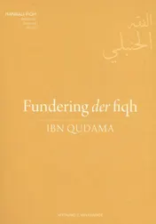 Omslag van Fundering der fiqh