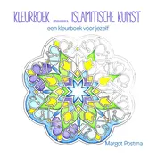 Omslag van Kleurboek geïnspireerd door Islamitische Kunst