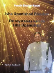 Omslag van Isha upanishad bhaskar