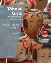 Omslag van Tōhoku Girls