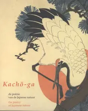 Omslag van Kachō-ga