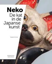 Omslag van Neko