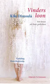 Omslag van Vindersloon