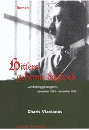 Omslag van Hitlers geheime dagboek
