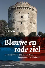 Omslag van Blauwe en rode ziel