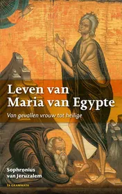 Omslag van Maria van Egypte