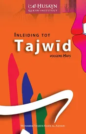 Omslag van Inleiding tot Tajwid volgens Hafs
