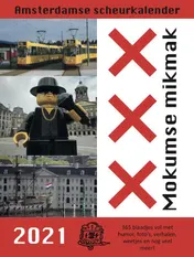 Omslag van 2021