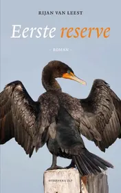 Omslag van Eerste reserve