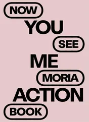 Omslag van Now You See Me Moria