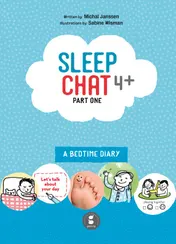 Omslag van Sleepchat 4+ part one