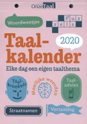 Omslag van 2020