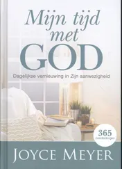 Omslag van Mijn tijd met God