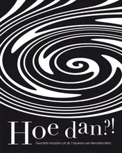 Omslag van Hoe dan?!