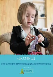 Omslag van HL