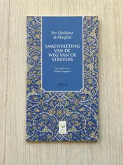 Omslag van 1
