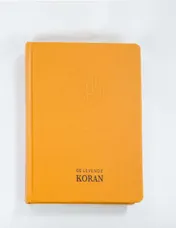 Omslag van De Levende Koran