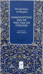 Omslag van deel 2