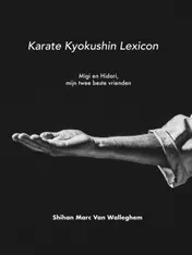 Omslag van Karate Kyokushin Lexicon