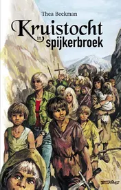 Omslag van Kruistocht in spijkerbroek doos 20 exemplaren
