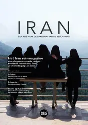 Omslag van Iran