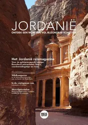 Omslag van Jordanië