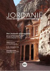 Omslag van Jordanië