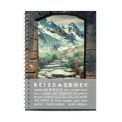 Omslag van Reisdagboek