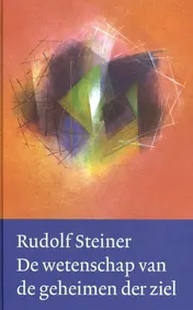 Omslag van De wetenschap van de geheimen der ziel