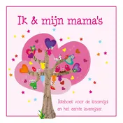 Omslag van Ik & mijn mama's