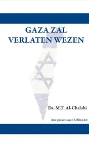 Omslag van Gaza zal verlaten wezen