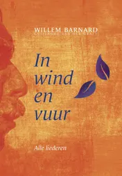 Omslag van In wind en vuur (complete driedelige set)